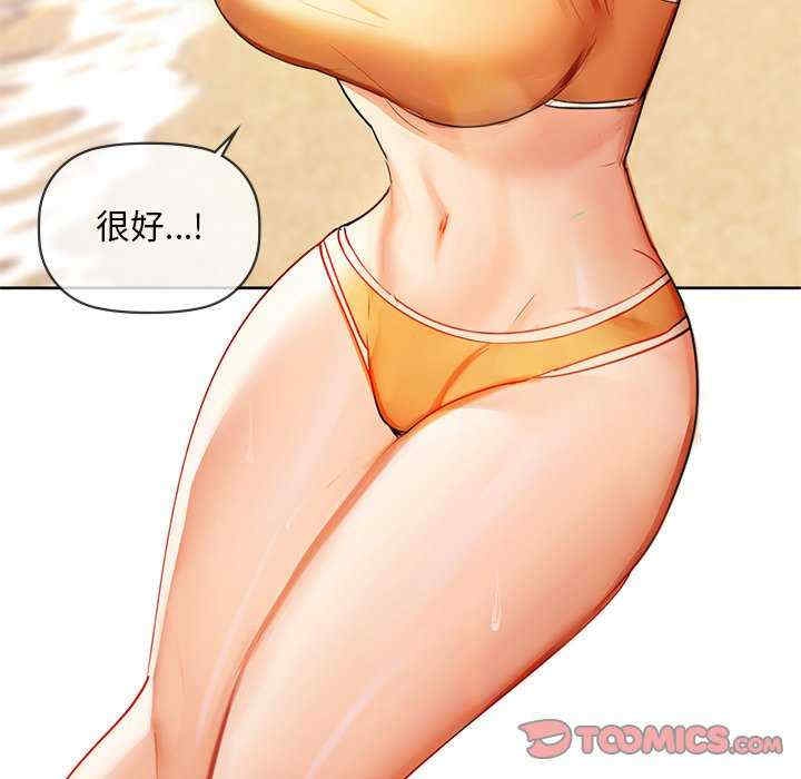 第89张