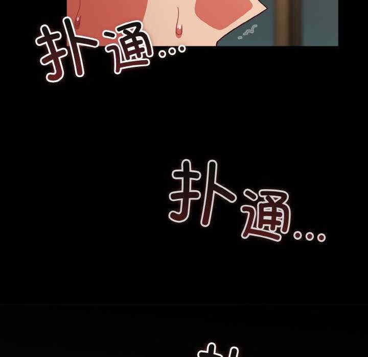 第4张