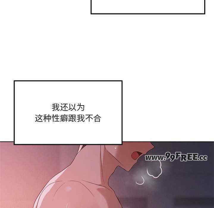 第52张