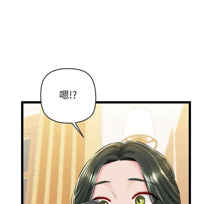 第102张