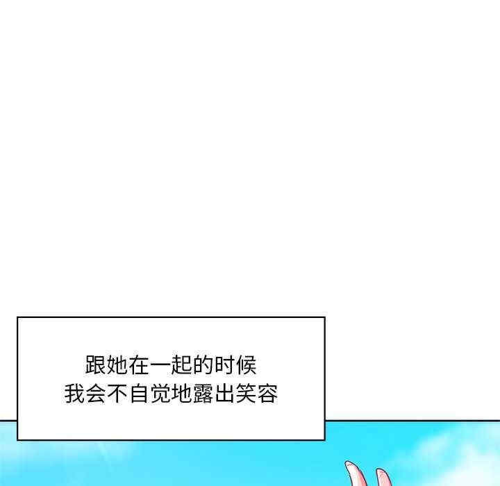 第93张