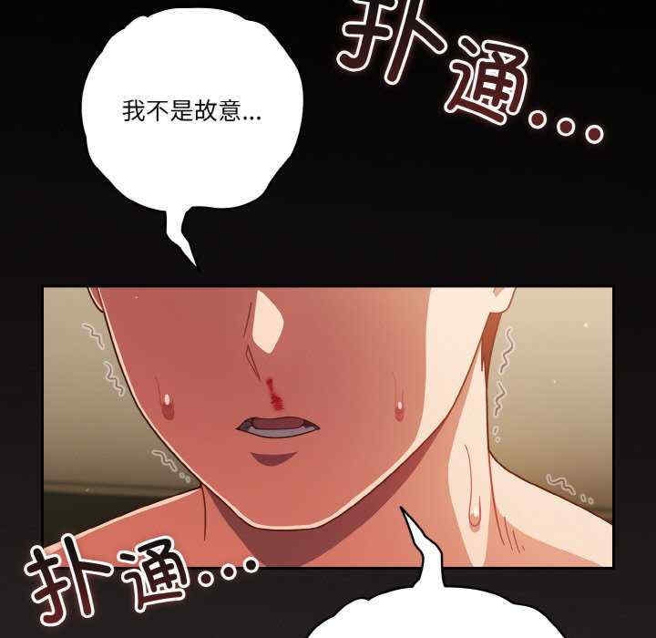 第8张