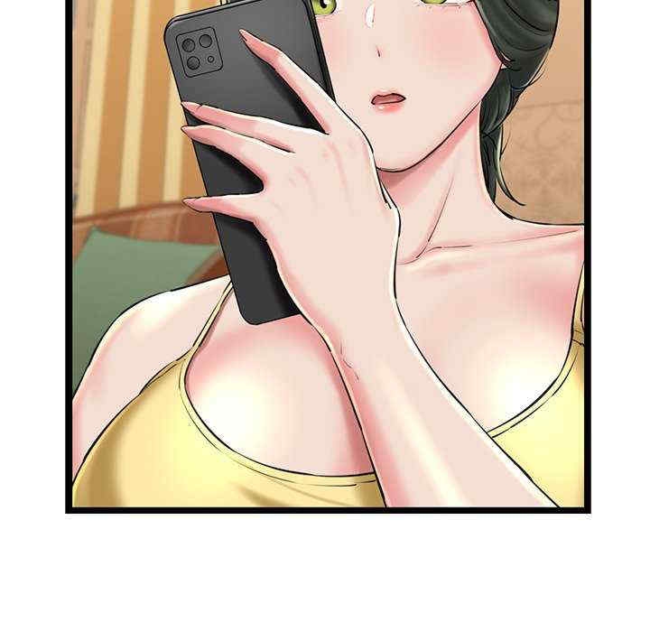 第104张