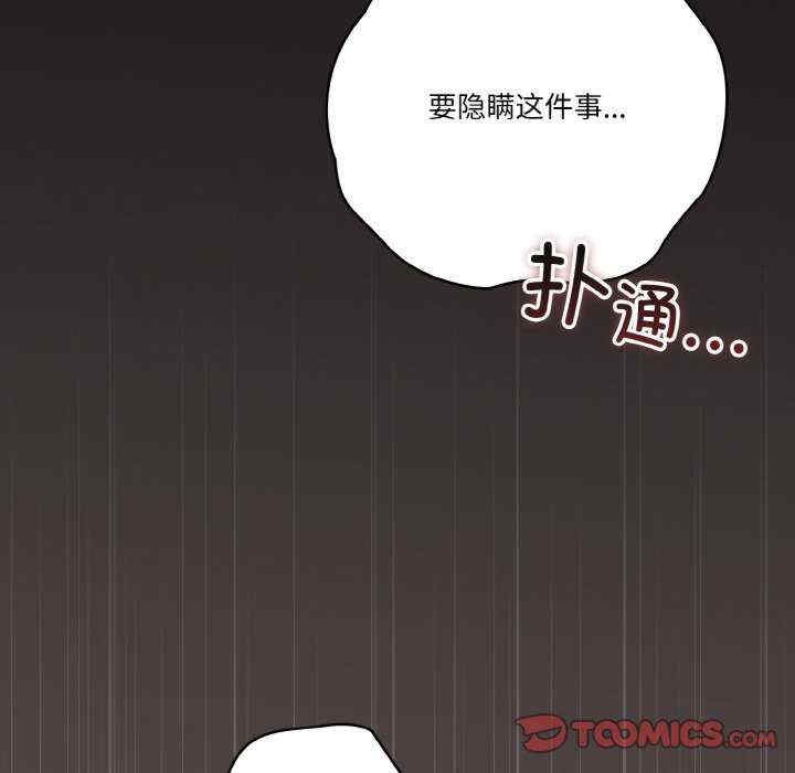 第11张