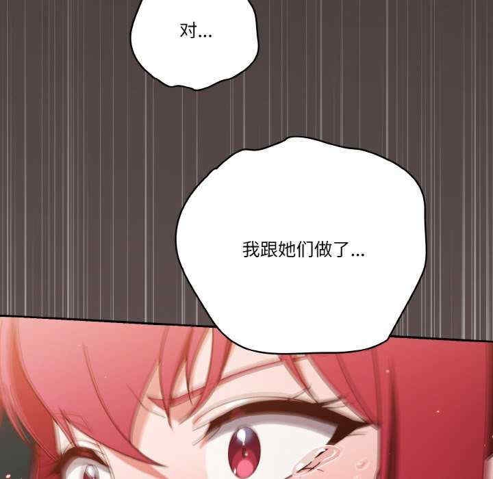 第14张