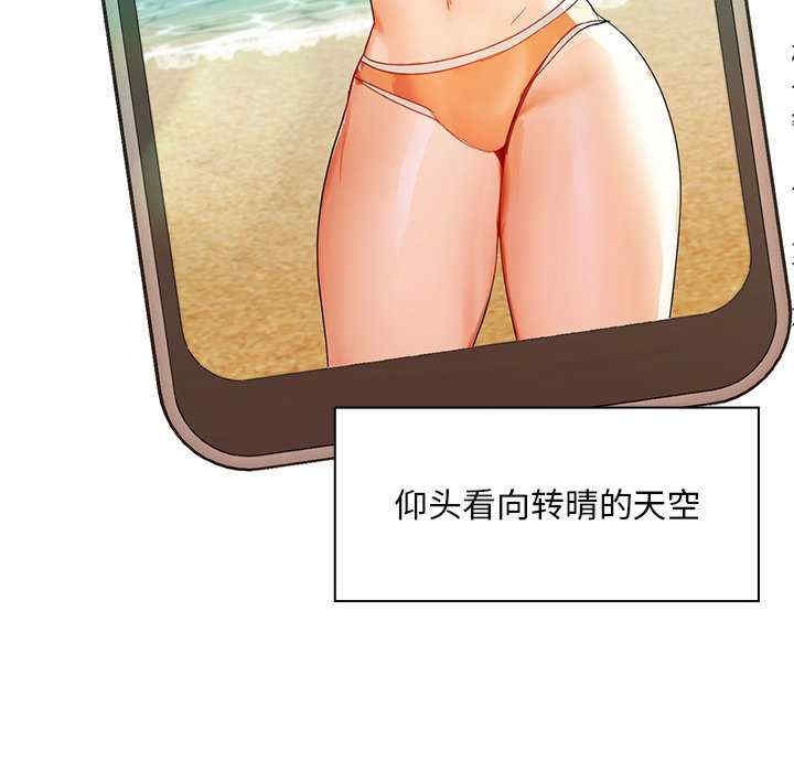 第106张