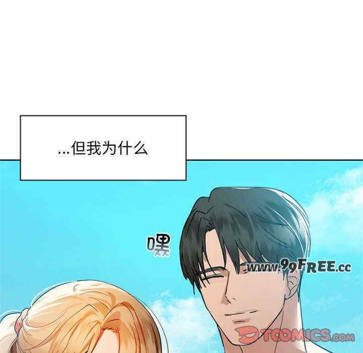 第109张