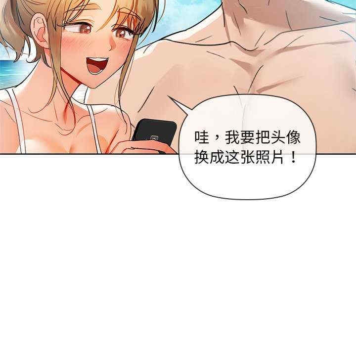 第110张