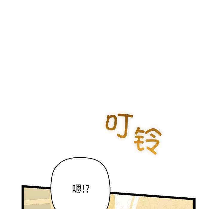 第118张