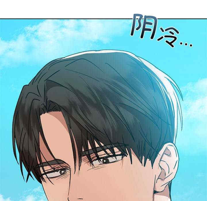 第111张