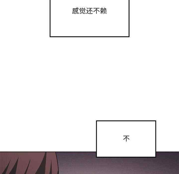 第61张