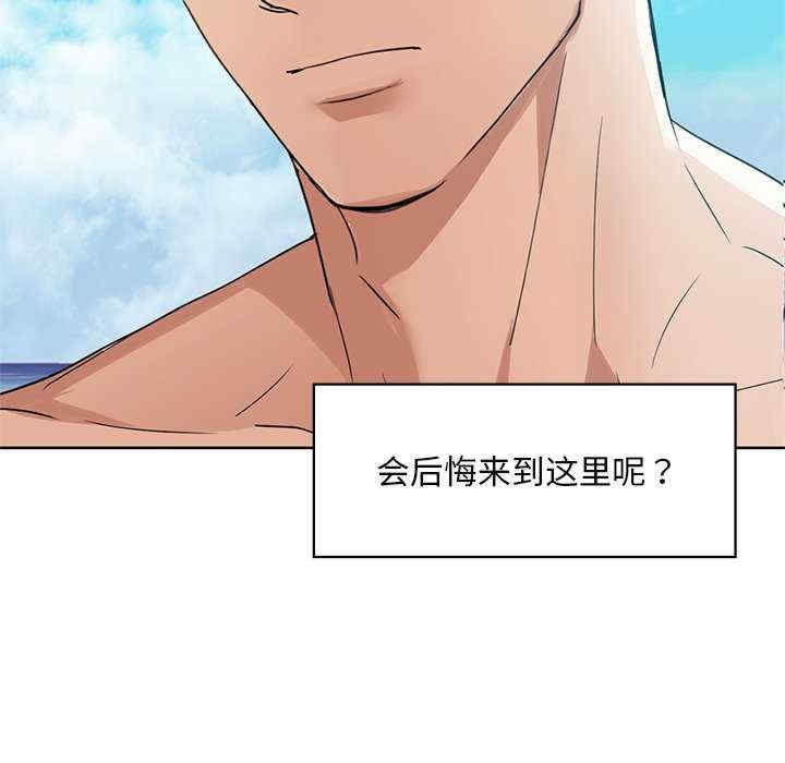 第112张