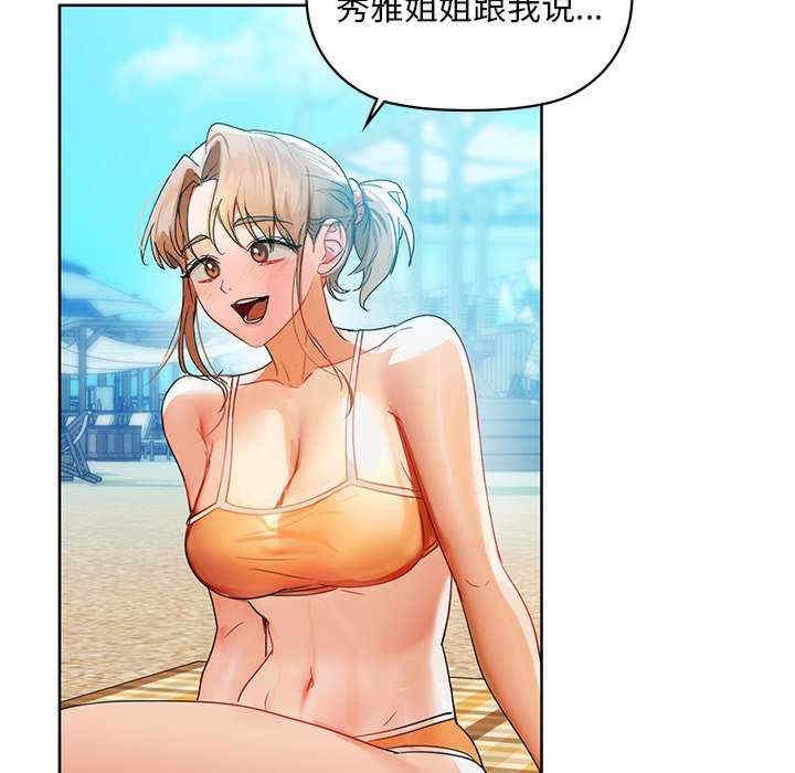 第117张