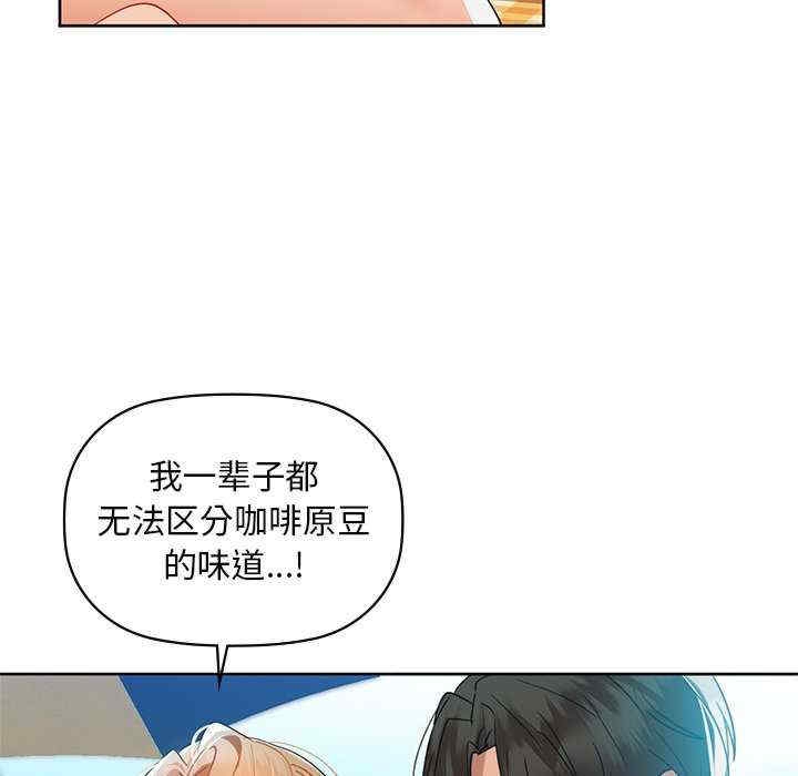 第118张