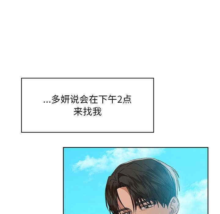 第120张