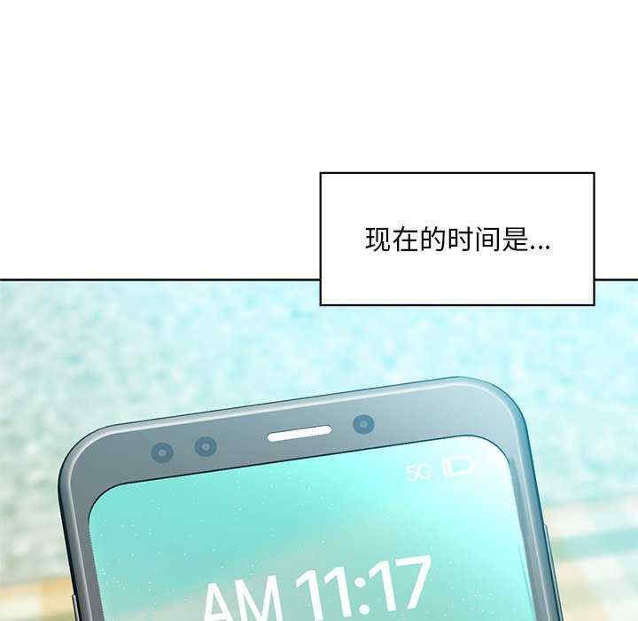 第122张