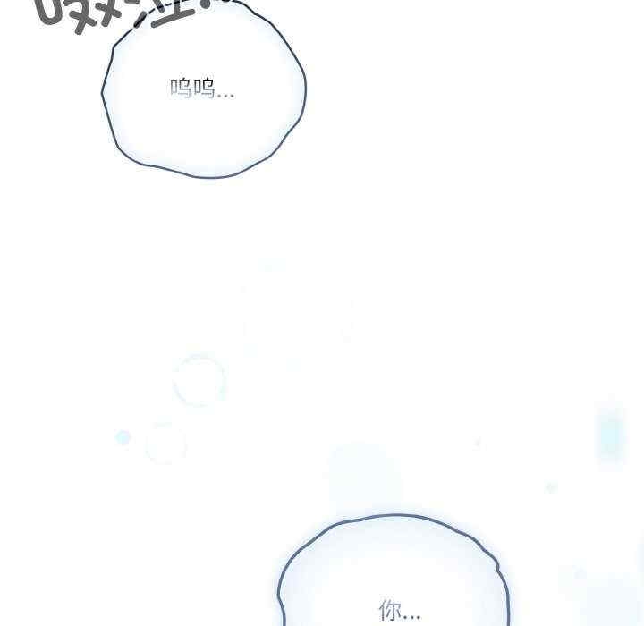 第54张