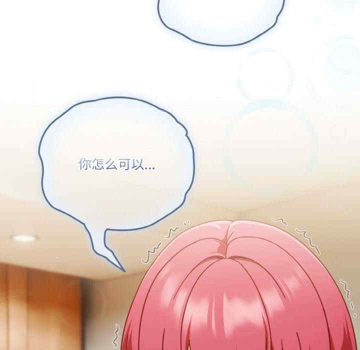 第56张