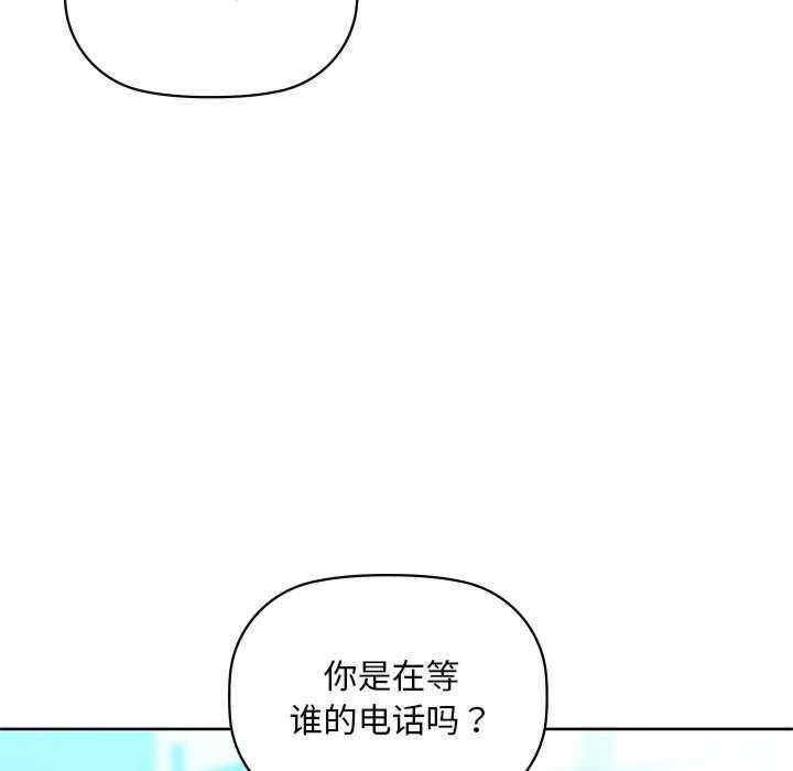 第124张