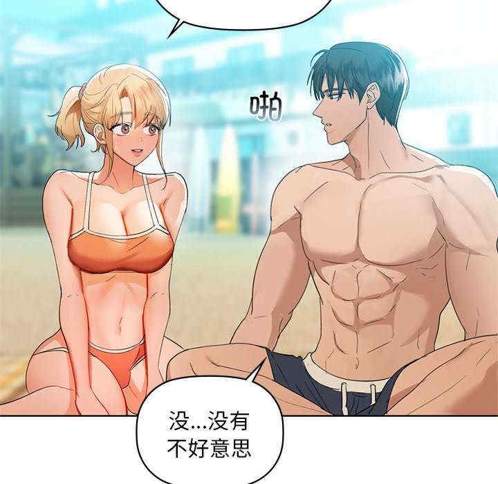 第125张