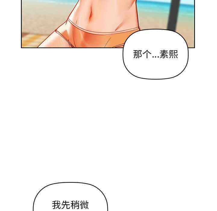 第128张