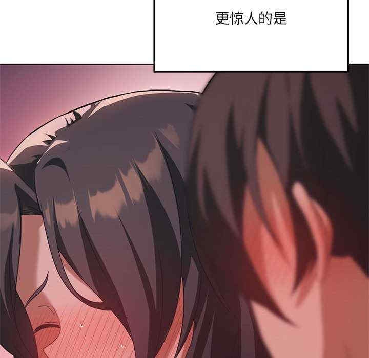 第74张