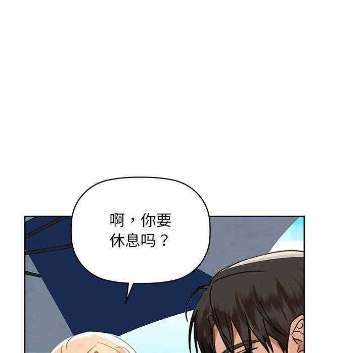 第130张