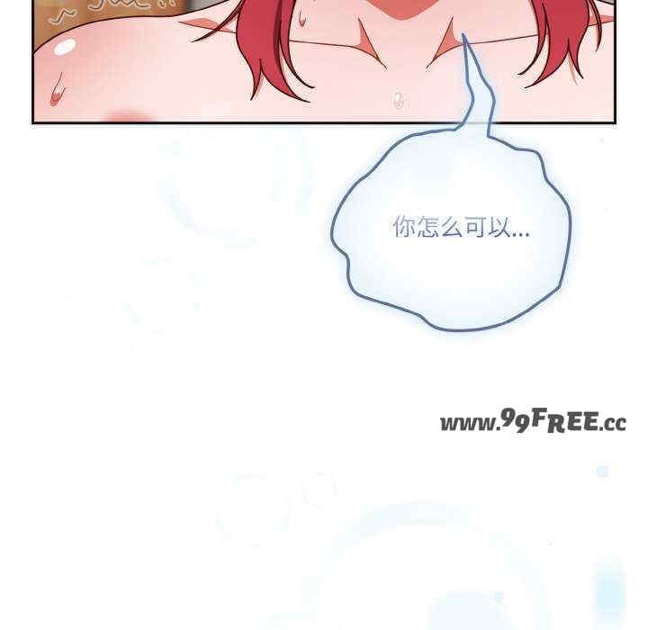第66张