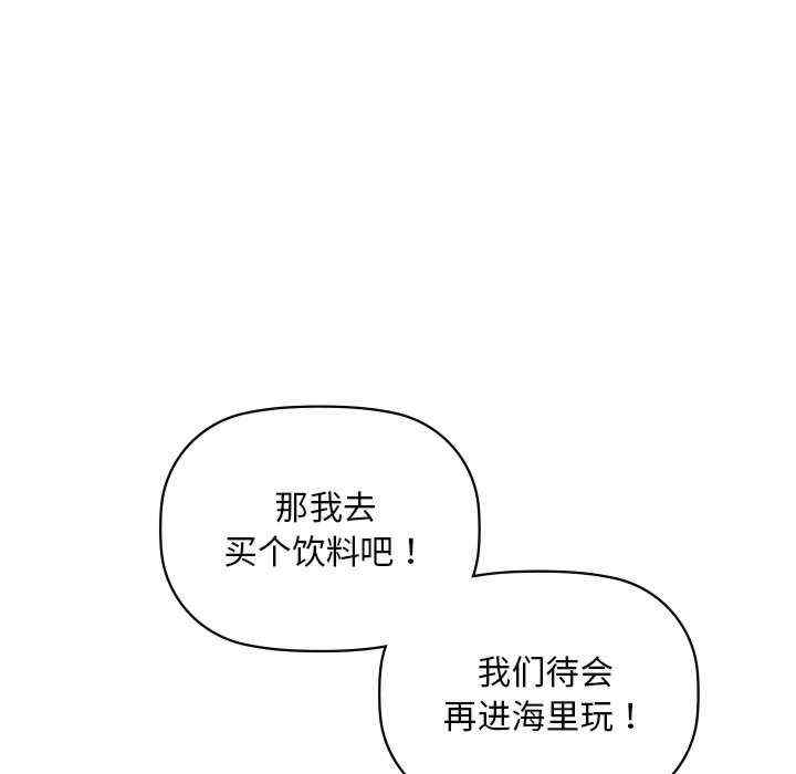 第132张