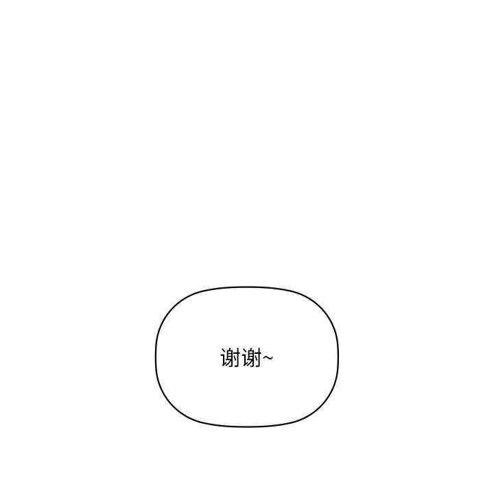 第5张
