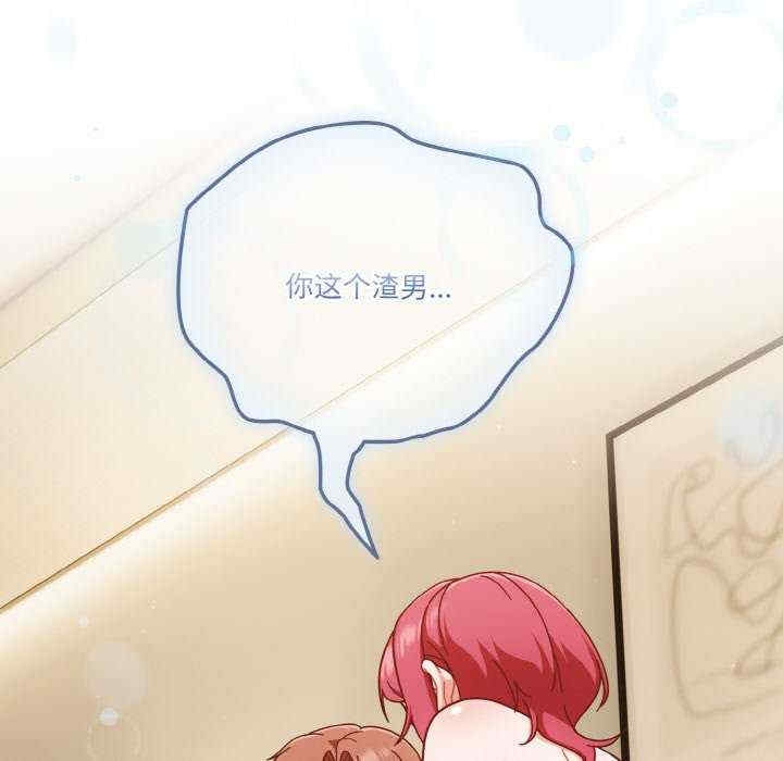 第69张
