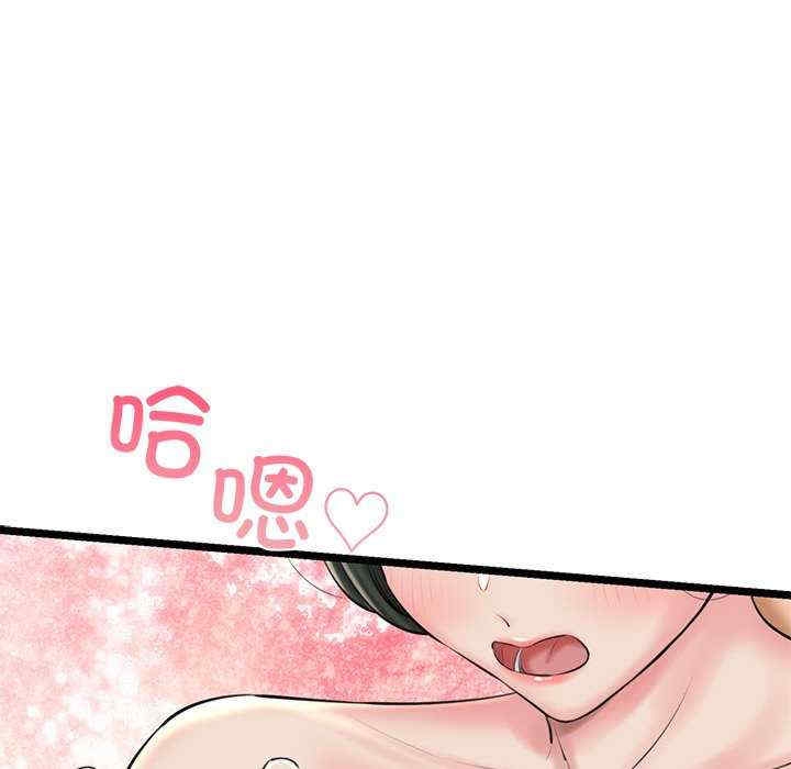 第153张