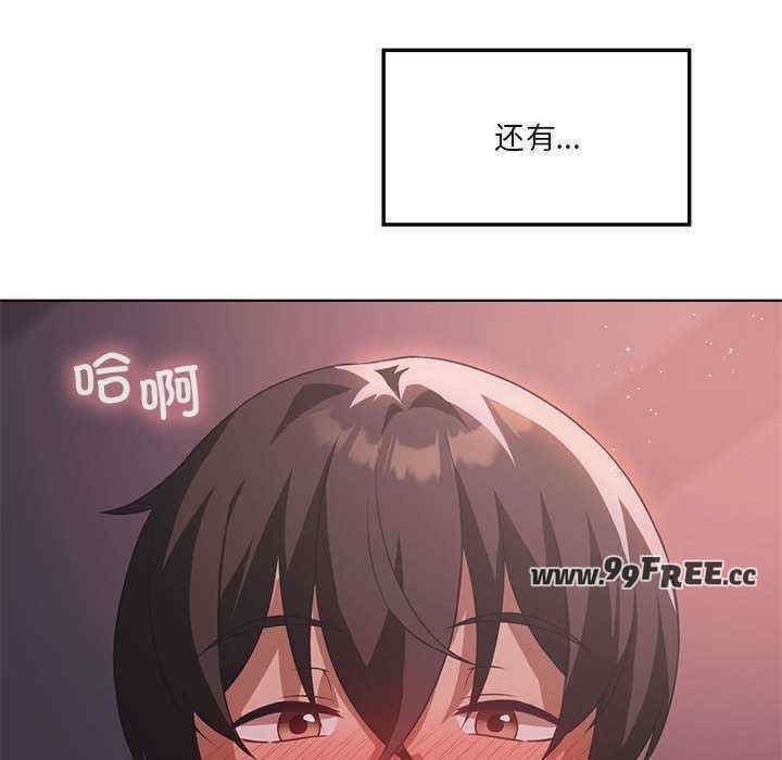 第79张