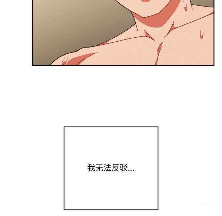 第77张