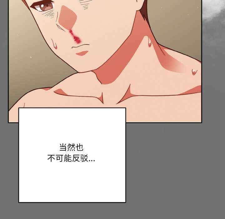 第80张