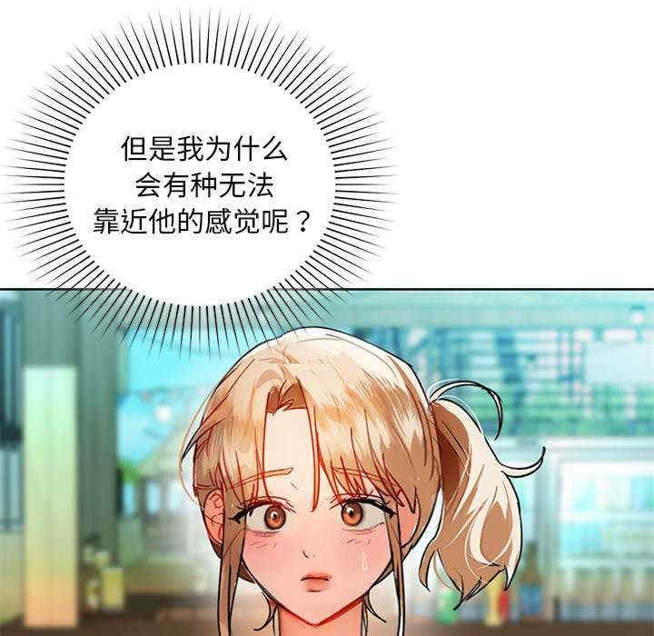 第30张
