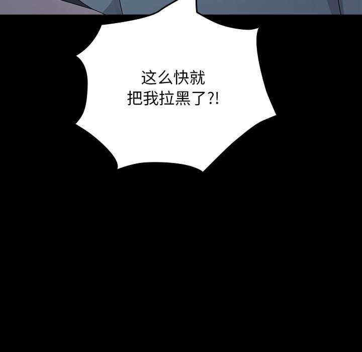 第44张