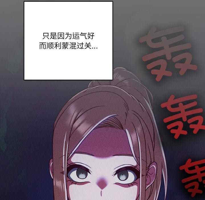 第84张