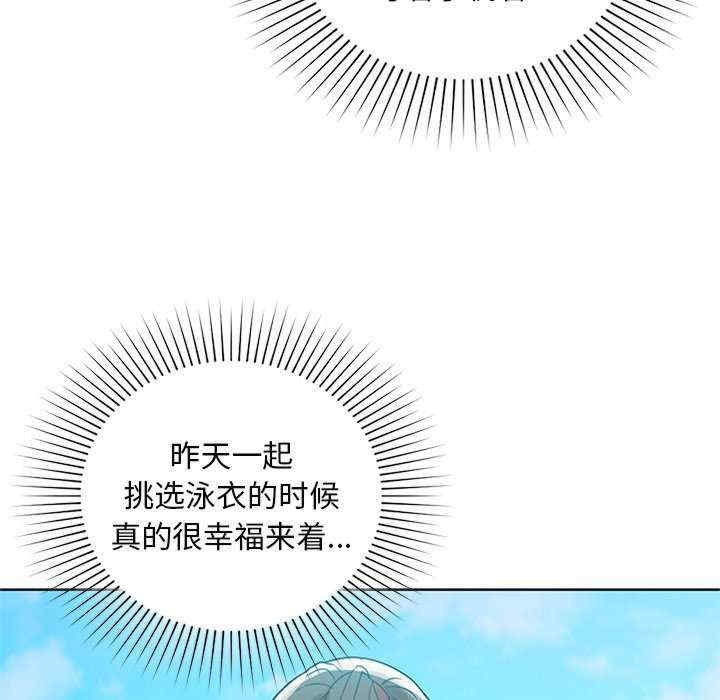 第36张