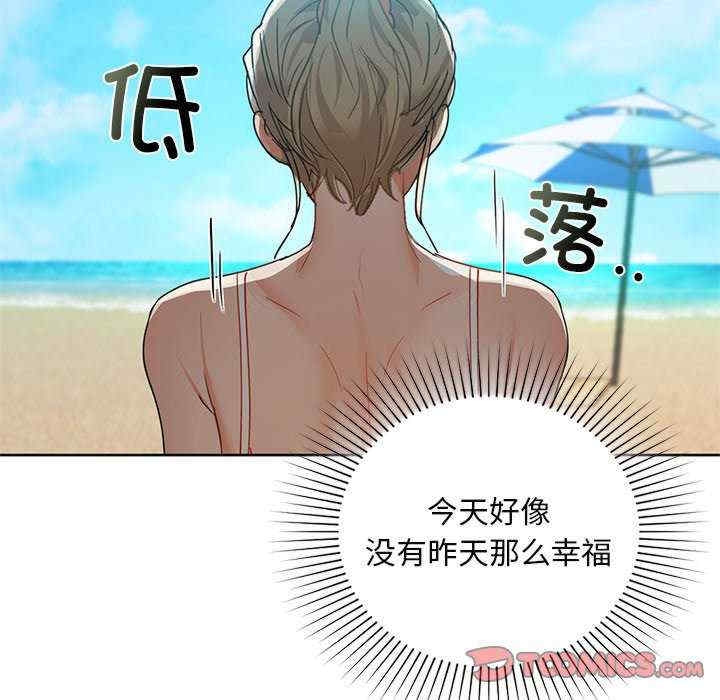 第37张