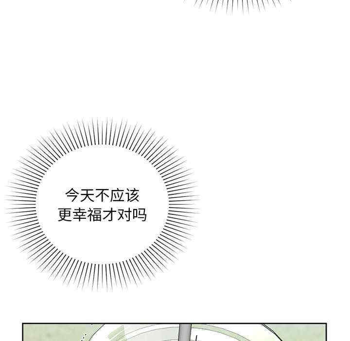 第40张