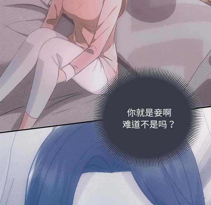 第15张
