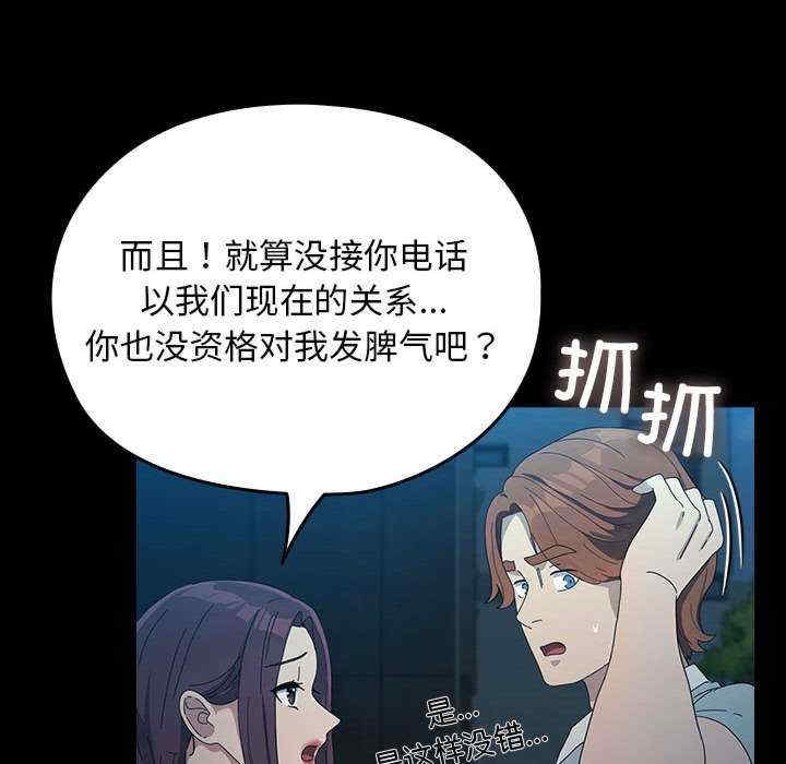 第51张
