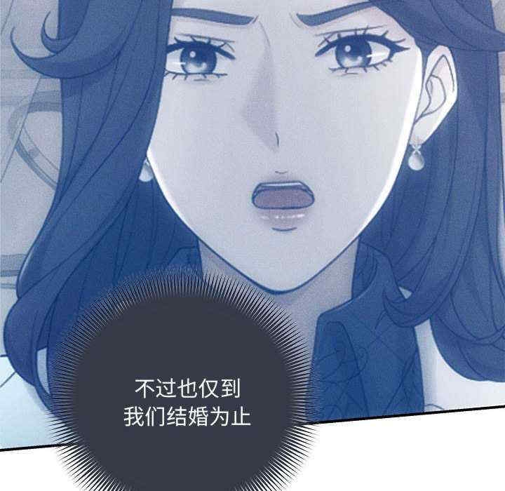 第18张