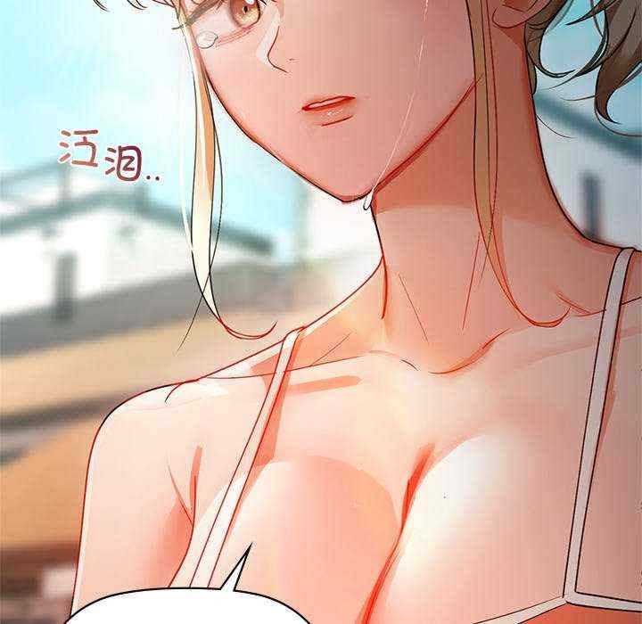 第46张