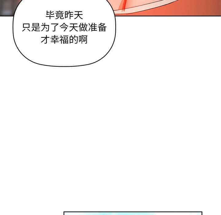 第48张