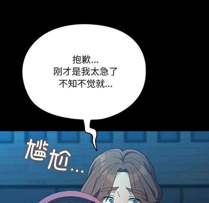 第55张