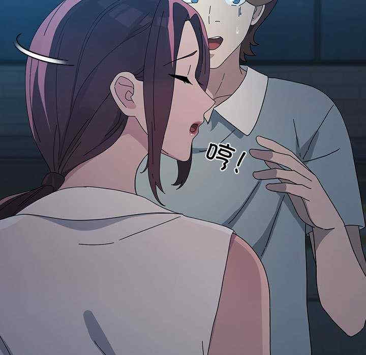 第56张