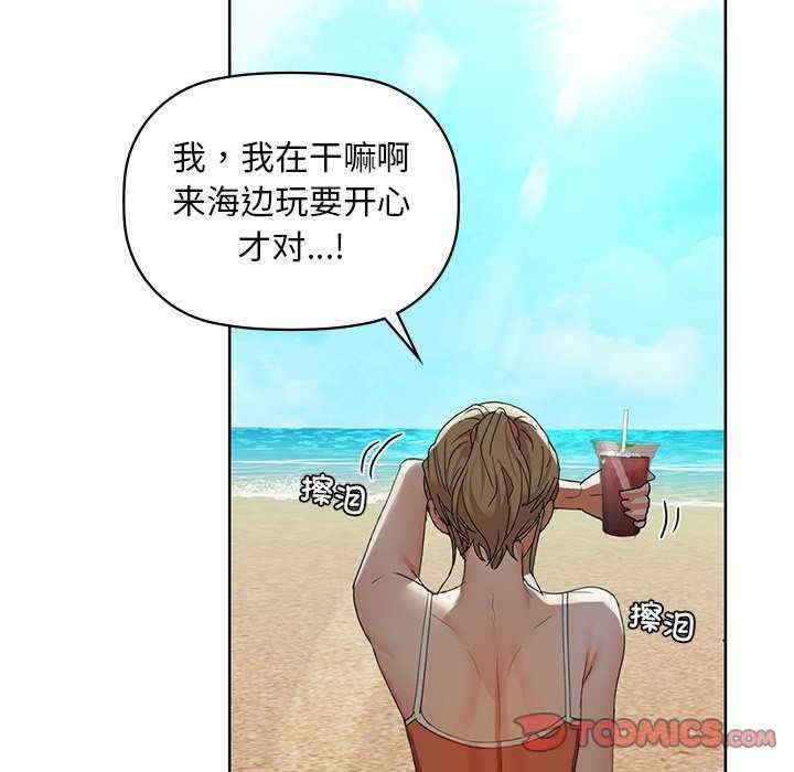 第49张