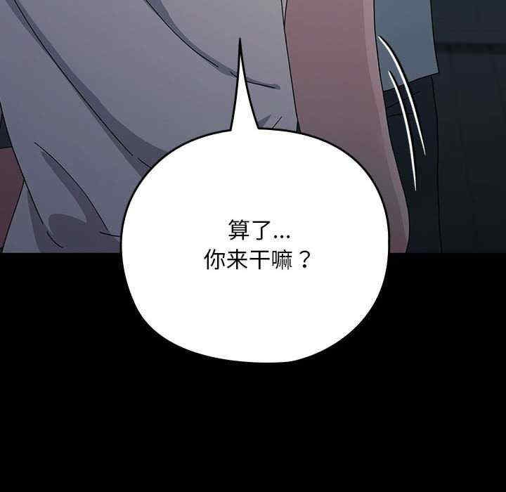 第58张
